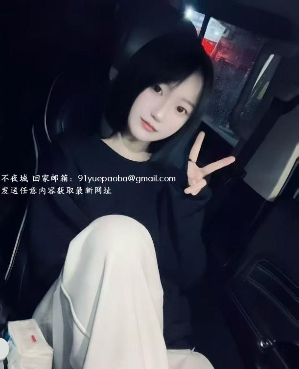 05后高颜值姐妹开课