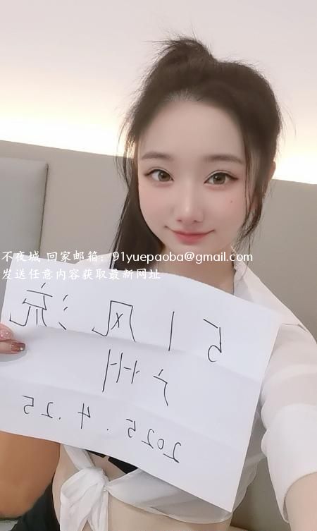 白云大长腿樱桃