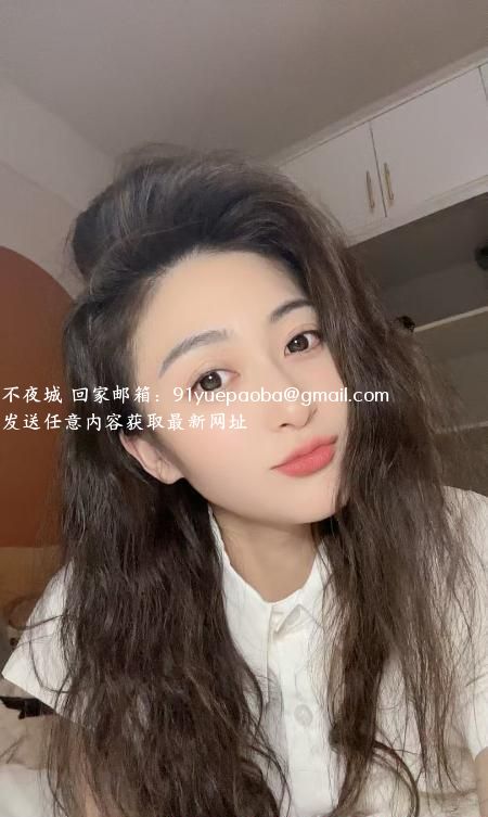 00 后极品御姐