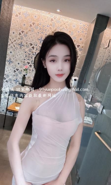 清纯舌吻少妇云朵