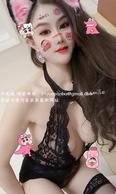 闵行新人小婷