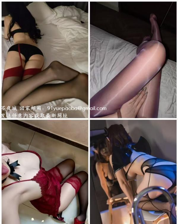 上海大奶牛姐妹玩法多