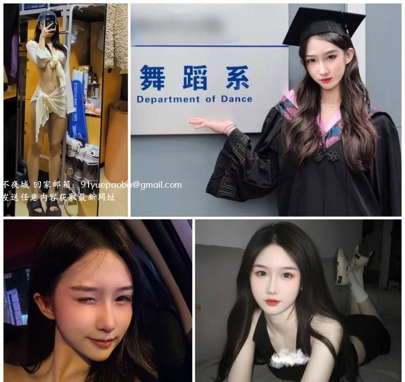 贵阳全莞式服务06后