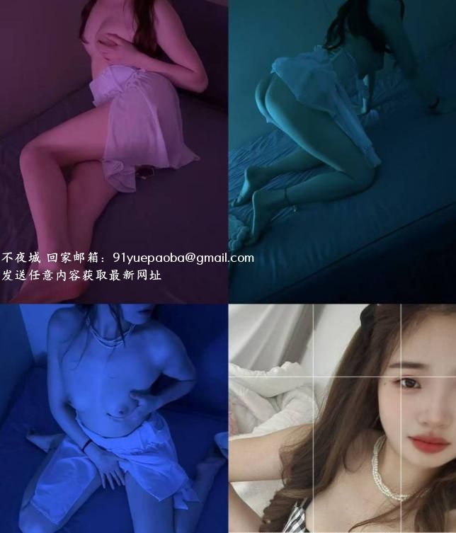 贵阳全莞式服务06后