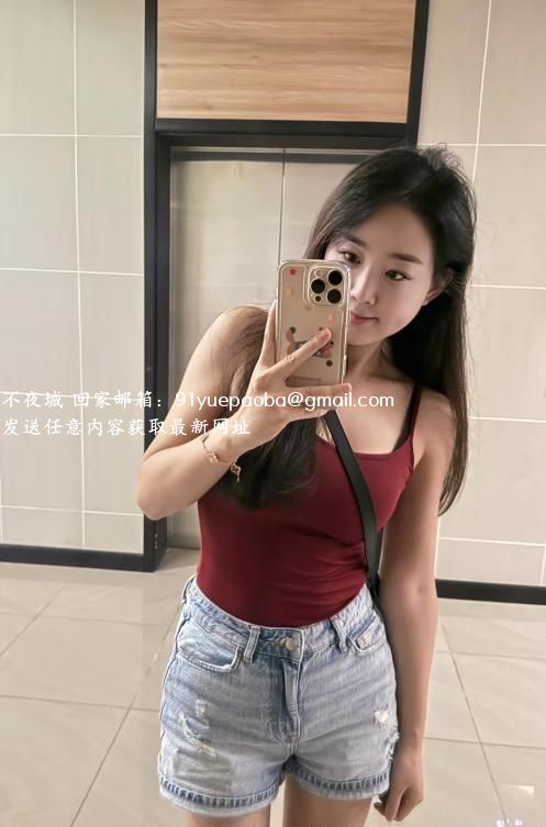 长腿性感嫩妹