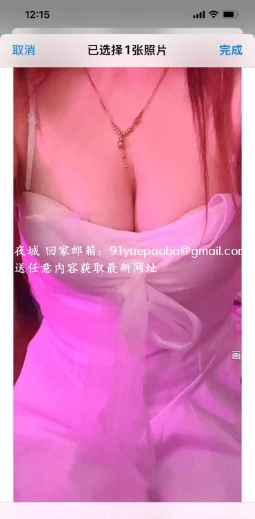 塘沽泄火骚姐姐