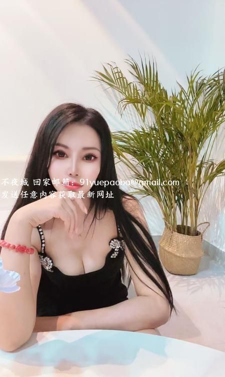 上海风骚行小妹