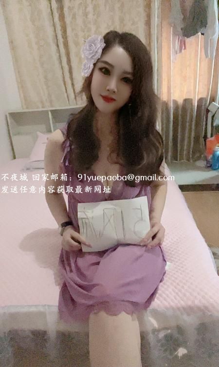 南京最骚熟女