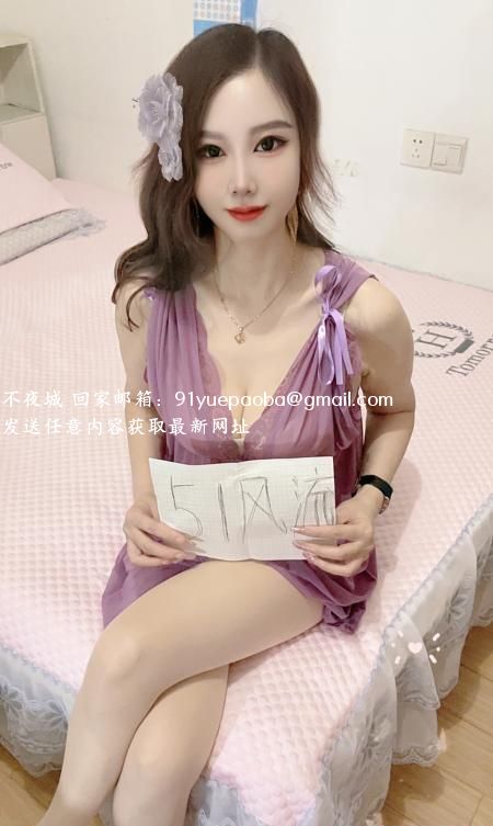 南京最骚熟女