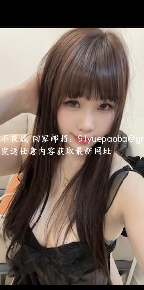 罗湖海臀妹骚琳