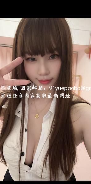 罗湖海臀妹骚琳