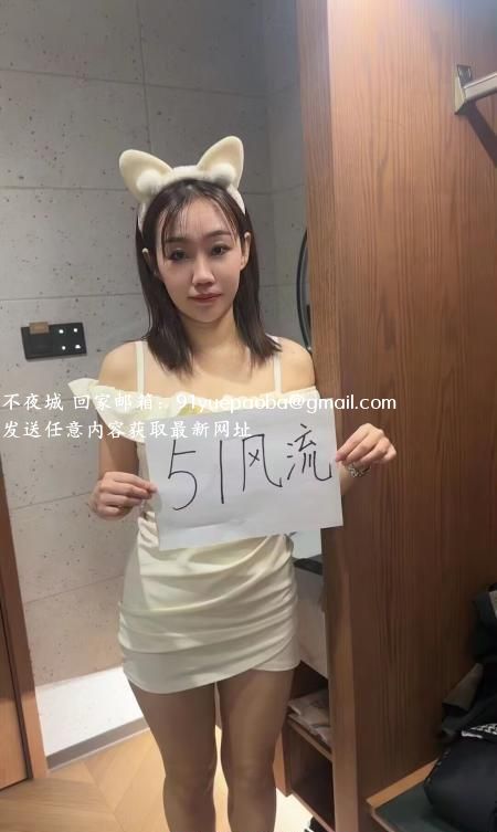 服务系佳琳