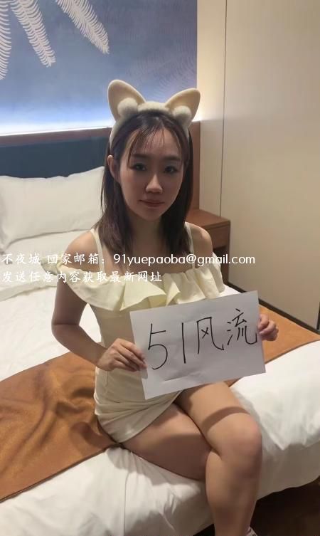 服务系佳琳