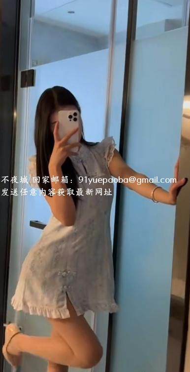 半兮温柔姐姐