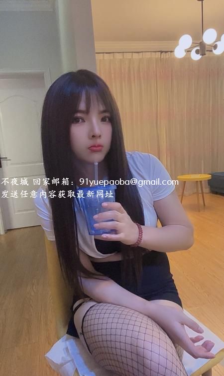 渝北的性感小情人