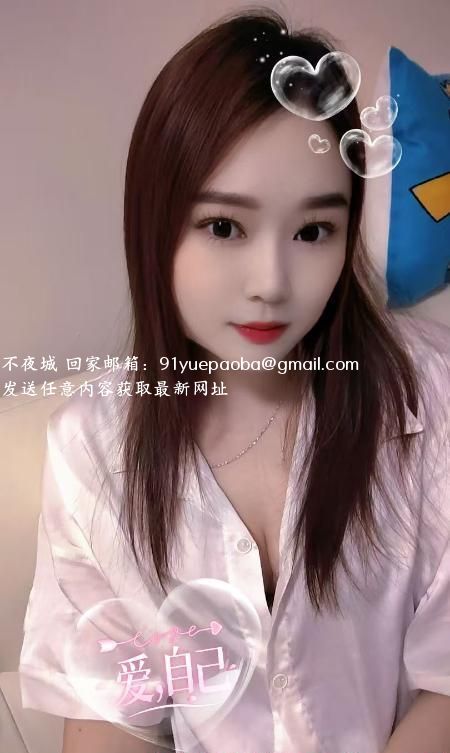 居家听话的乖乖女