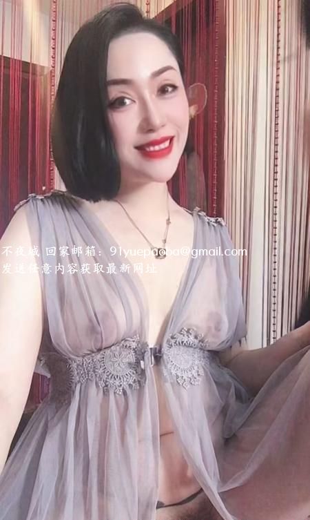 姑苏少妇 逍遥