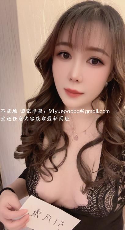 丰满东北骚女