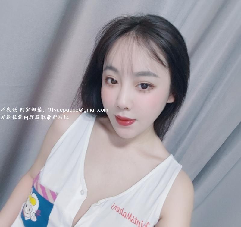 白云洋洋小骚货