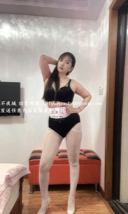 拱墅区大姐姐