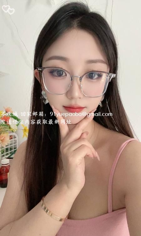 金水青春活力御姐风
