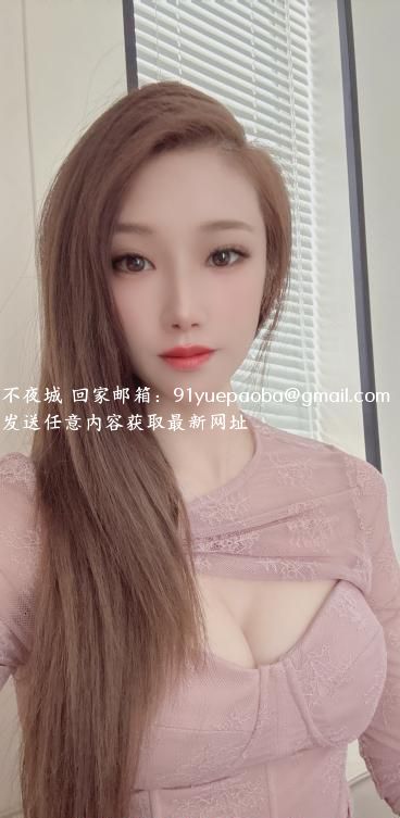 虹口模特身材长腿御姐