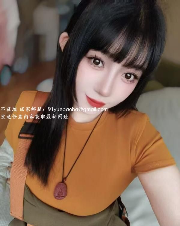 沈阳开放妹子