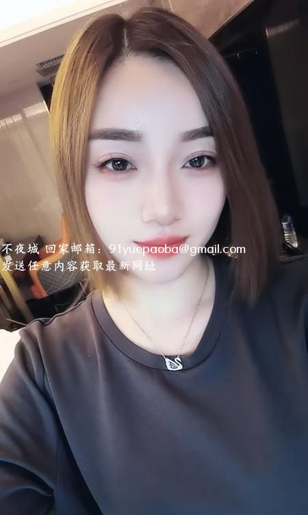 尔滨淼然