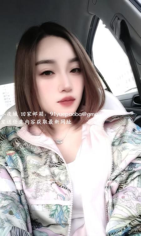 尔滨淼然