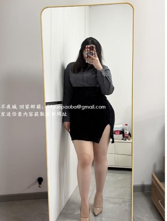 反食气质肥臀妹