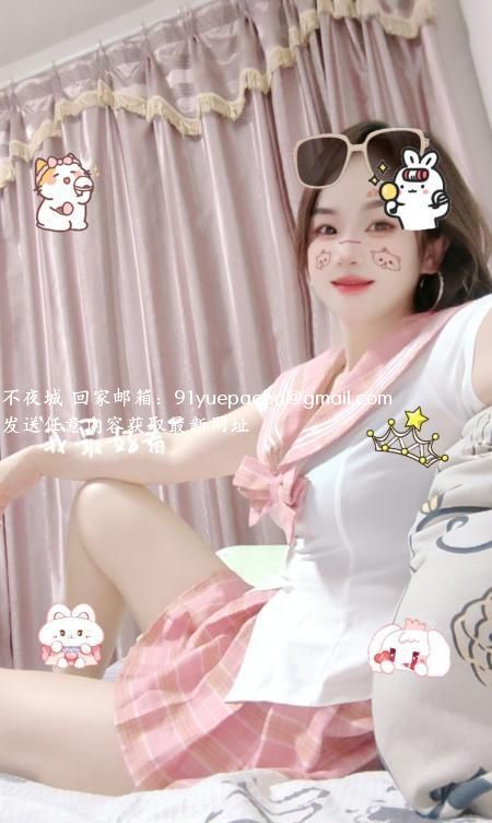 反差糖宝