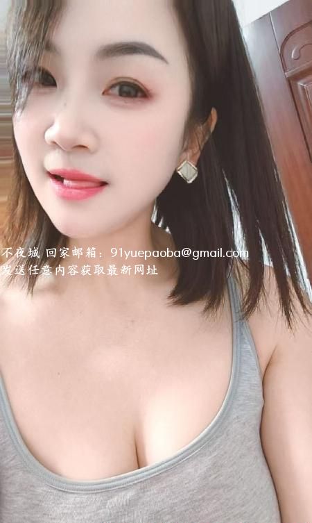 反差糖宝