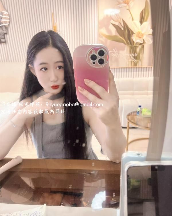 合肥初夏服务型妹子