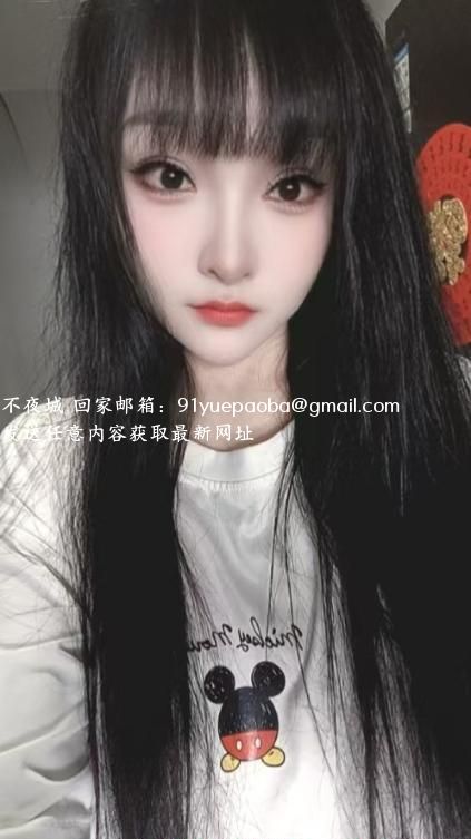 大石坝萝莉