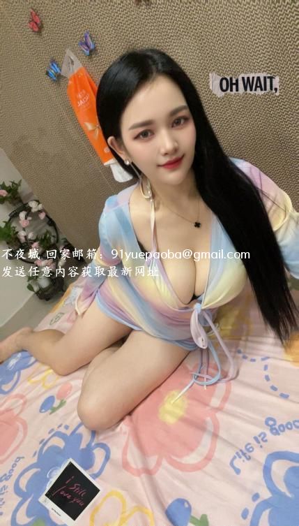 天河风骚少妇小烩