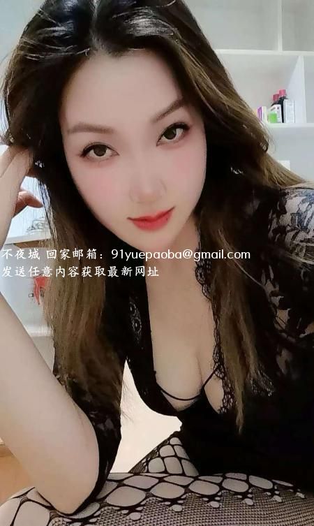 瑶海长腿少妇苗苗