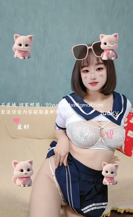 丰台微胖熟女橙橙