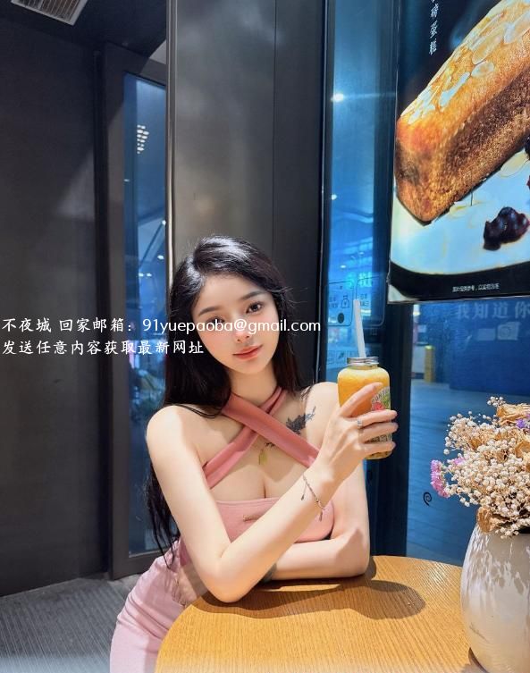 性感身材服务系老师