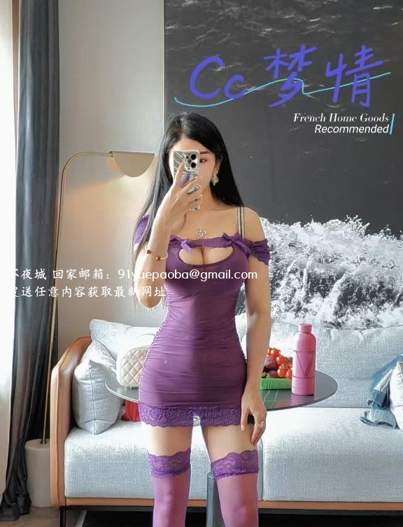 慈溪少妇梦情