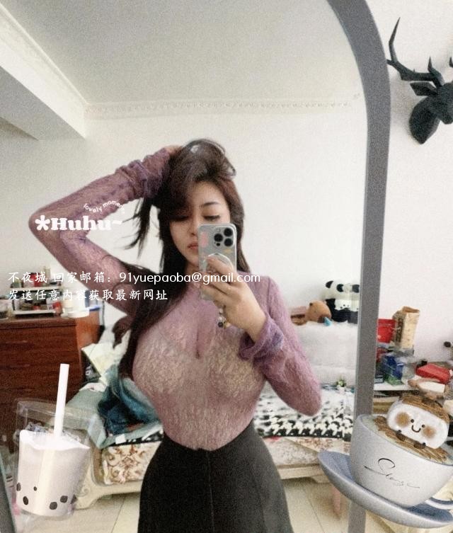 南山大奶李包子
