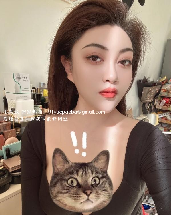 南山大奶李包子