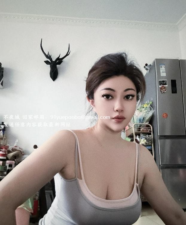 南山大奶李包子