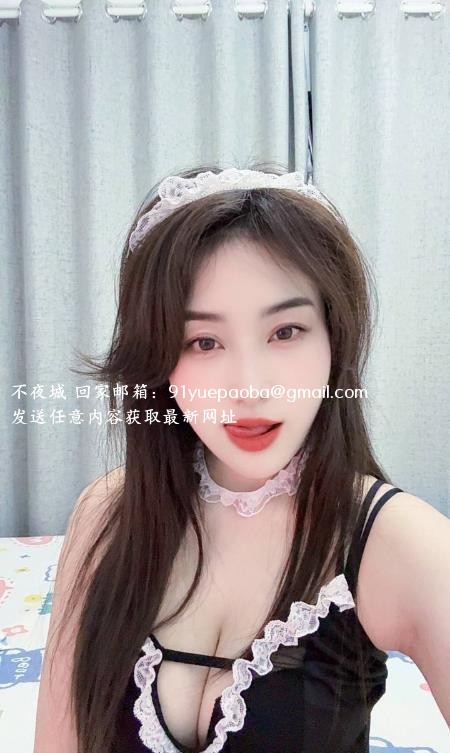 颜值御姐婷婷