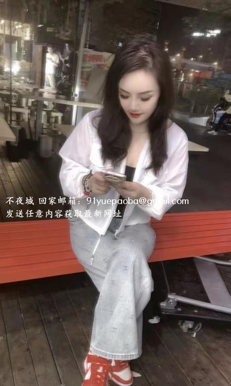 成华区水姐