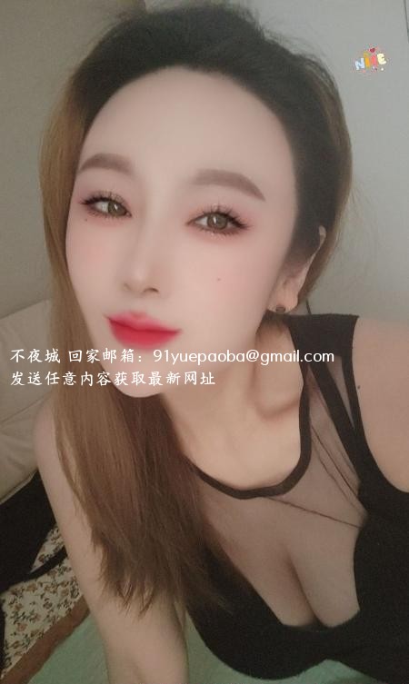 昆山丰满服务系御姐