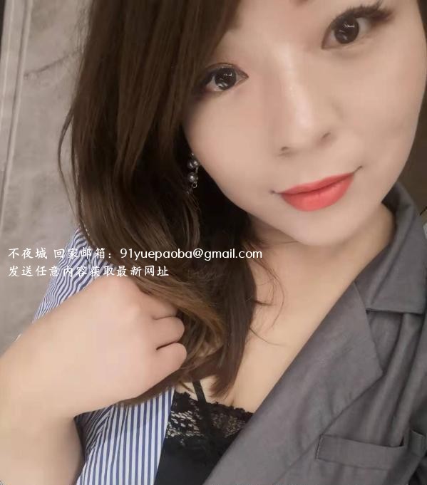 御姐兰兰