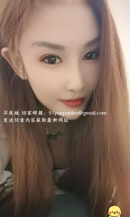 大奶骚货
