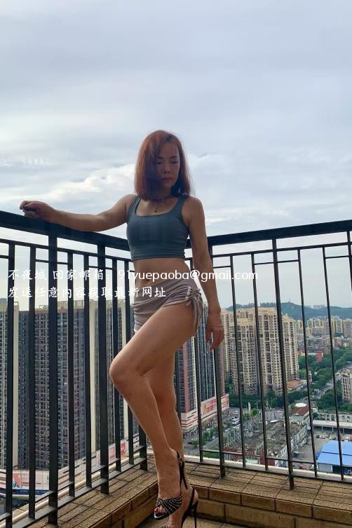 广州金沙洲性感小姐姐