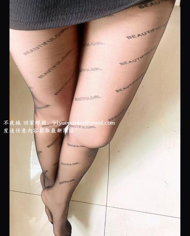 骚浪的大灯奶牛