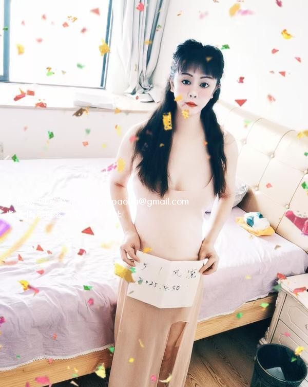 东北大妞